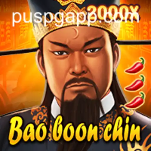 Exploring BaoBoonChin: An Immersive Gaming Experience