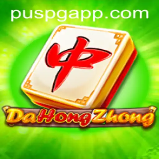 Exploring DaHongZhong: A Traditional Game in the Modern Era